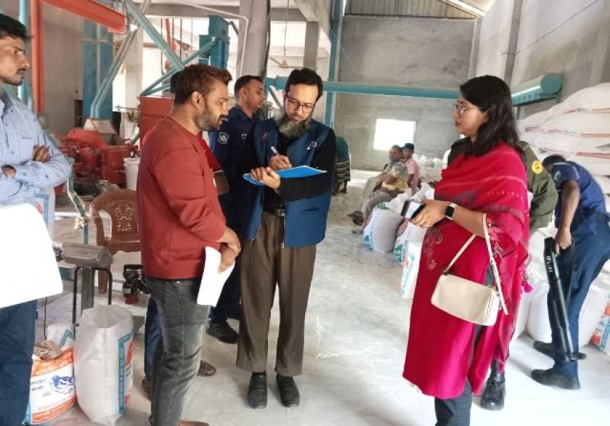 রাজশাহীতে বিএসটিআই’র লাইসেন্সবিহীন ফ্লাওয়ার মিলকে জরিমানা