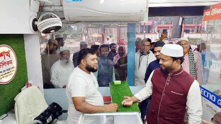 ‘নড়াইল-২ আসনে জামায়াত বিজয়ী হবে ইন-শা-আল্লাহ’ - বাচ্চু