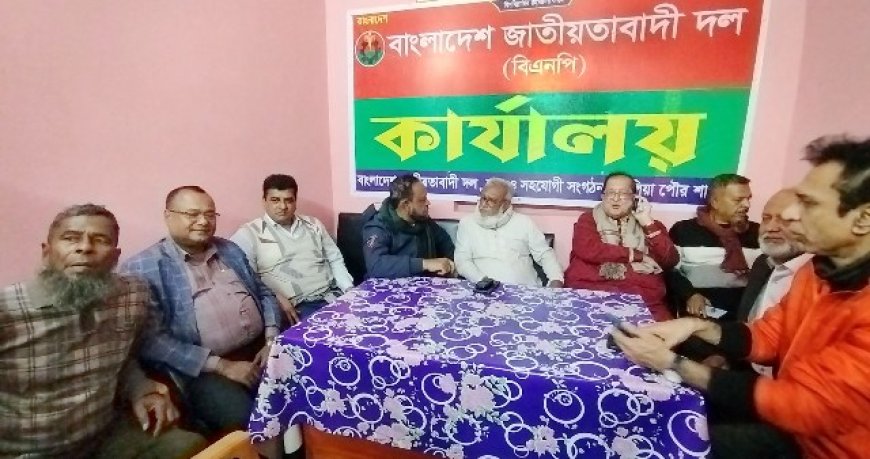 নড়াইল-১ আসনে স্বতন্ত্র প্রার্থীতার ঘোষণা বি এম নাগিব হোসেনের