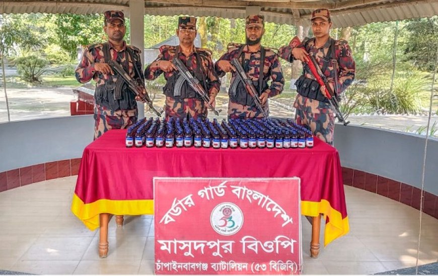 পৃথক অভিযানে ভারতীয় নেশাজাতীয় সিরাপ জব্দ