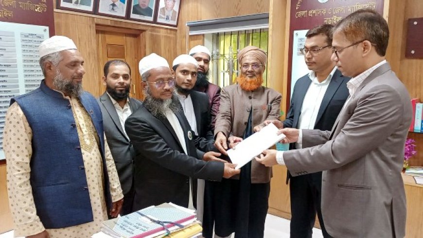 ইসলামী আন্দোলন মনোনীত দুই প্রার্থীর মনোনয়নপত্র সংগ্রহ