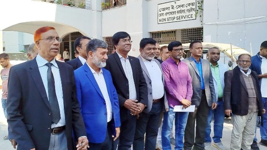 বিএনপি প্রার্থী জাহাঙ্গীর আলমের পক্ষে মনোনয়নপত্র সংগ্রহ