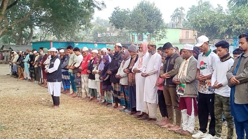 শরিফ ওসমান হাদির গায়েবানা জানাজা ও বিক্ষোভ মিছিল অনুষ্ঠিত