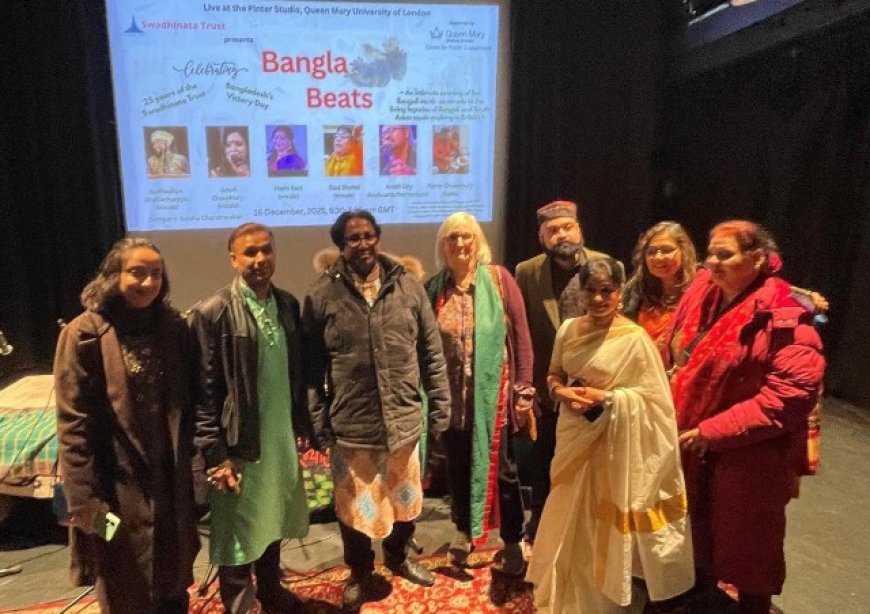 Swadhinata Trust marks 25 years with Victory Day concert in London
