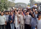 স্বতন্ত্র প্রার্থী নাগিব হোসেনের নির্বাচনী পথসভা ও মিছিল