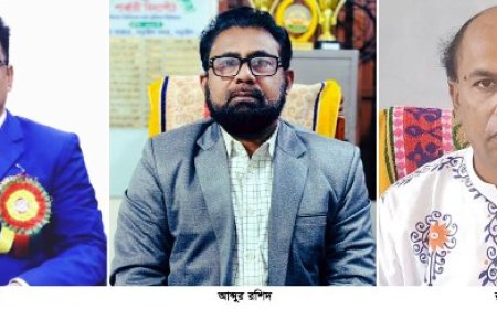 নড়াইল জেলা ও সদর উপজেলা শিক্ষক সমিতির কমিটি ঘোষণা