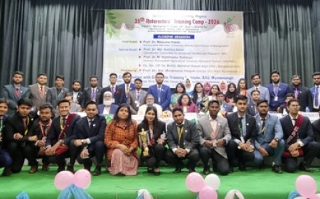 বাকৃবিতে ৩৫তম রোটার‍্যাক্ট ট্রেনিং ক্যাম্প সম্পন্ন