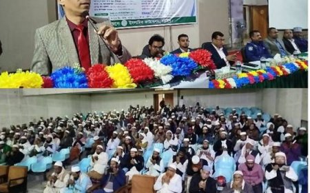 গণভোটের প্রচার ও ভোটারদের উবুদ্ধকরণে ইমাম সম্মেলন অনুষ্ঠিত 
