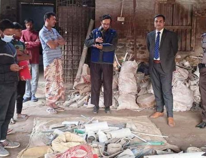 বিএসটিআই’র অনুমোদনবিহীন পাইপ ফ্যাক্টরীকে জরিমানা