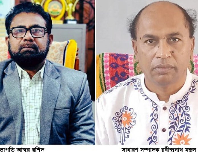 পঞ্চমবার সভাপতি রশিদ, তৃতীয়বার সাধারণ সম্পাদক রবীন্দ্রনাথ