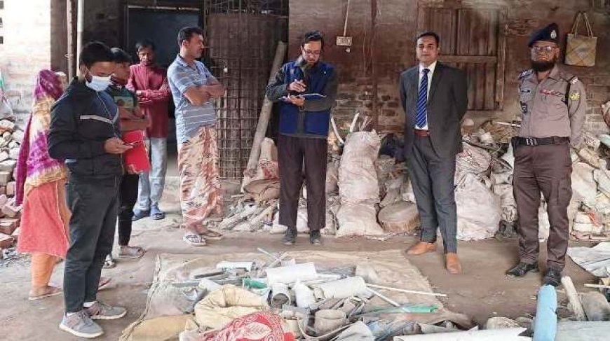 বিএসটিআই’র অনুমোদনবিহীন পাইপ ফ্যাক্টরীকে জরিমানা