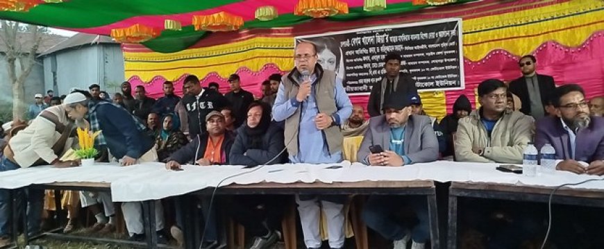 খালেদা জিয়ার আত্মার মাগফিরাত কামনায় দোয়া মাহফিল