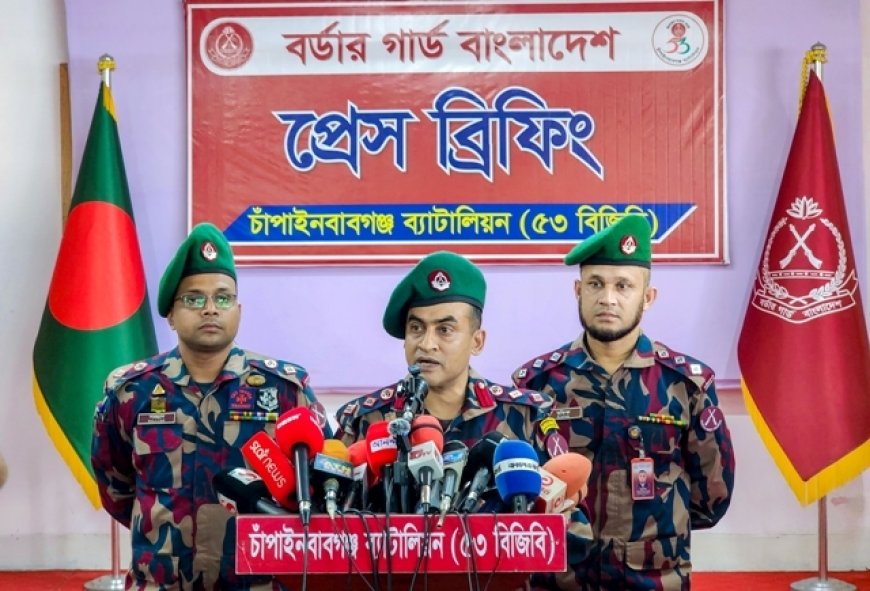 সীমান্তবর্তী ৬১ উপজেলায় বিজিবি নির্বাচনী দায়িত্ব পালন করবে