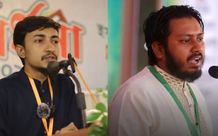 শিবির কেন্দ্রীয় কমিটিতে জায়গা পেলেন বাকৃবির দুইজন