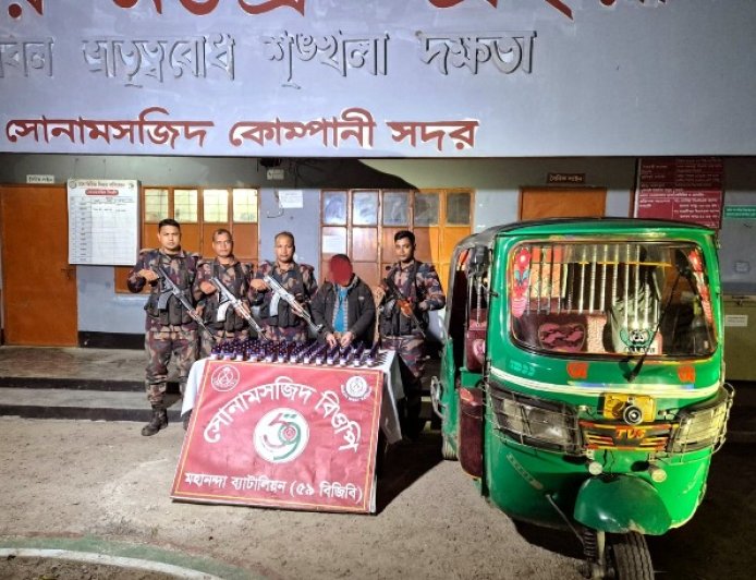 শিবগঞ্জ সীমান্তে বিপুল নেশাজাতীয় সিরাপসহ আটক একজন