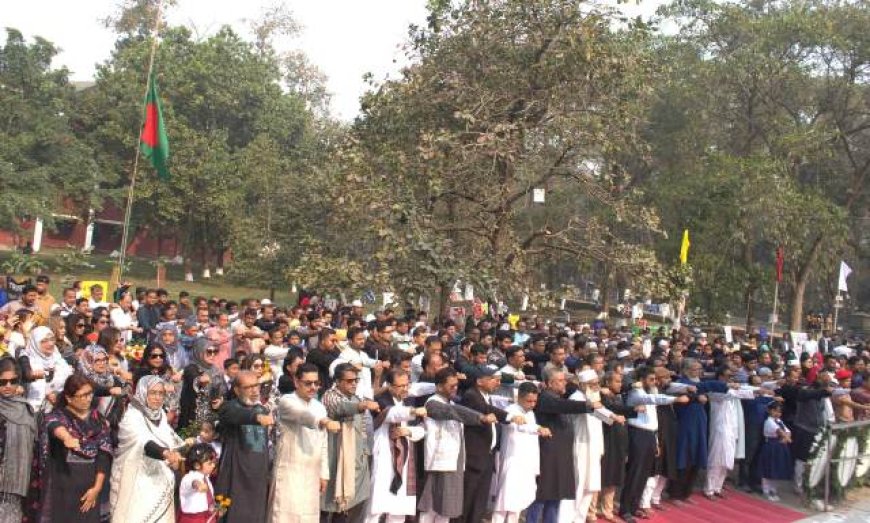 দিনব্যাপী কর্মসূচিতে বাকৃবিতে ভাষা শহীদদের স্মরণ