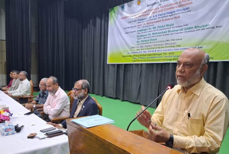 বেকারি পণ্যে সবজি ফ্লেক্স সংযোজনে বাকৃবিতে গবেষণা