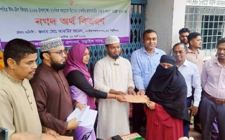নড়াইল-২ আসনে প্রধানমন্ত্রীর ঈদ উপহার ১০ লাখ টাকা প্রদান