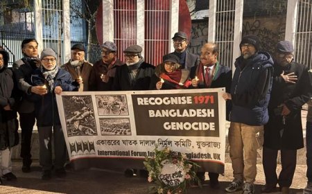 লন্ডনে নির্মূল কমিটির উদ্যেগে গণহত্যা দিবস পালিত