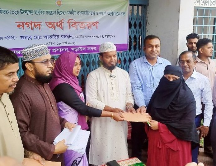 নড়াইল-২ আসনে প্রধানমন্ত্রীর ঈদ উপহার ১০ লাখ টাকা প্রদান