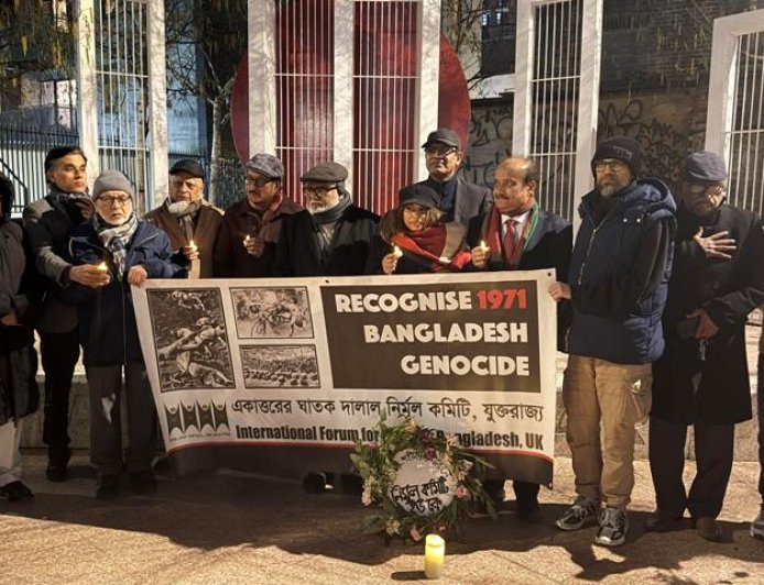 লন্ডনে নির্মূল কমিটির উদ্যেগে গণহত্যা দিবস পালিত