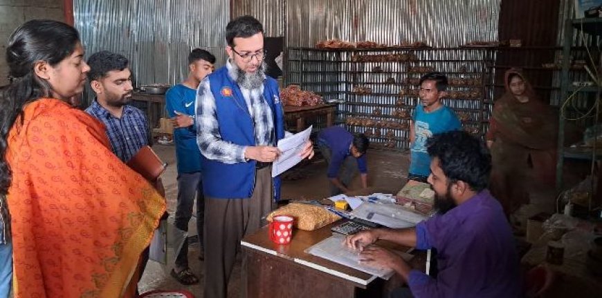 বিএসটিআই’র লাইসেন্সবিহীন বেকারীকে দশ হাজার টাকা জরিমানা