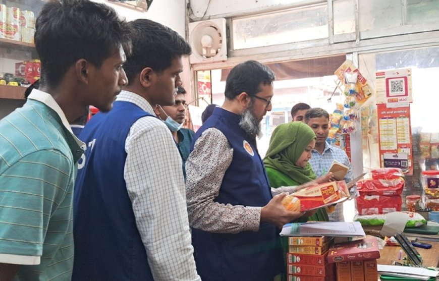 অনুমোদনহীন সেমাই ও ভার্মিসিলি বিক্রি করায় শাহী ফুডকে জরিমানা