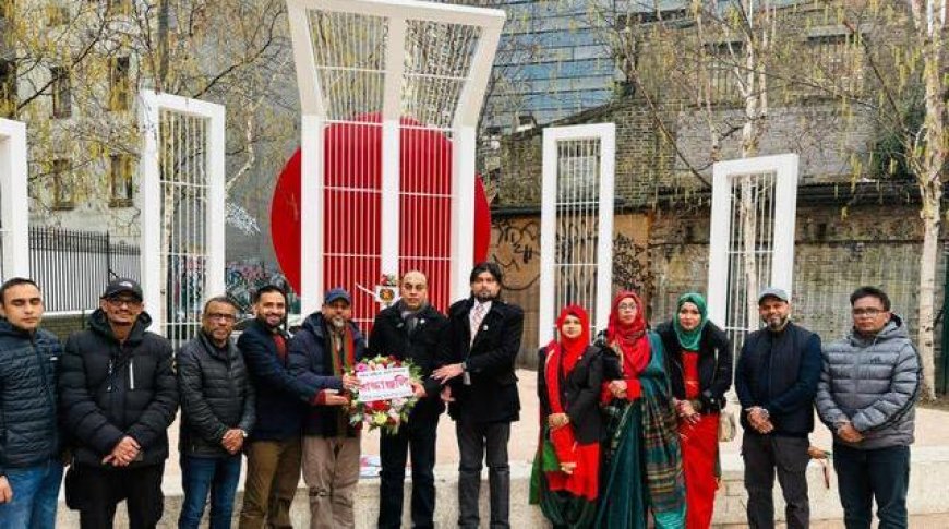 ইউকে বাংলা রিপোর্টার্স ইউনিটির উদ্যোগে স্বাধীনতা দিবস উদযাপন