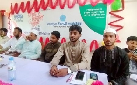 নড়াইলে ক্যারিয়ার গাইডলাইন ও কুইজ প্রতিযোগিতা অনুষ্ঠিত