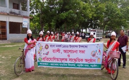 বৈশ্বিক জ্বালানি সংকটে পরিবেশবান্ধব সাইকেল অসাধারণ বাহন