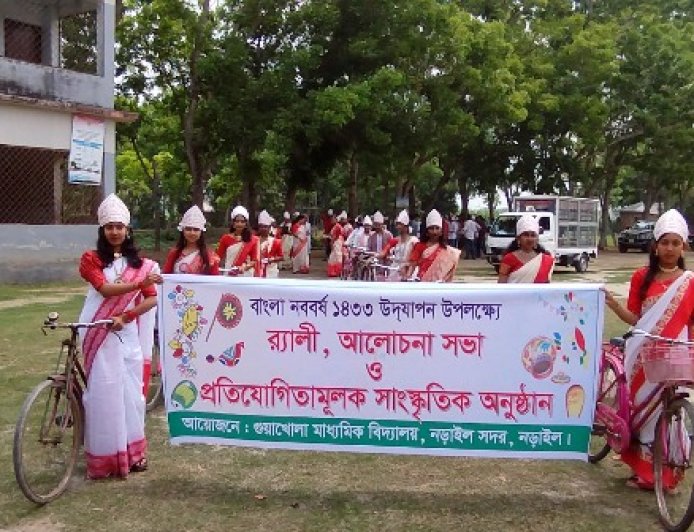 বৈশ্বিক জ্বালানি সংকটে পরিবেশবান্ধব সাইকেল অসাধারণ বাহন