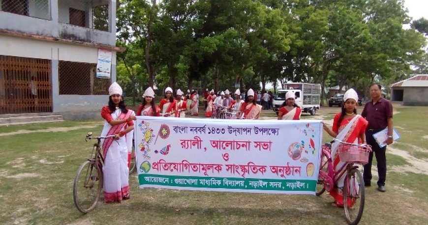 বৈশ্বিক জ্বালানি সংকটে পরিবেশবান্ধব সাইকেল অসাধারণ বাহন