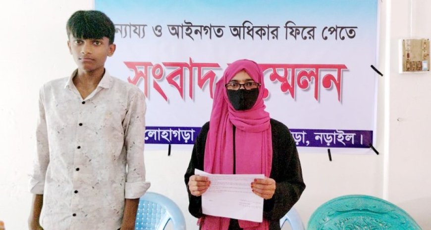 স্বামীর মৃত্যুর পর সন্তানসহ ঘরছাড়া ফারহানা!