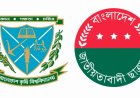 ছাত্রদল নেতা মারধরের ২৩ দিনেও জমা হয়নি তদন্ত প্রতিবেদন