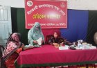 বিজিবির ফ্রি মেডিকেল ক্যাম্প, চিকিৎসাসেবা পেলেন ৬৫৩ জন