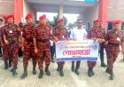 গোমস্তাপুরে ফায়ার সার্ভিস ও সিভিল ডিফেন্স সপ্তাহ অনুষ্ঠিত 