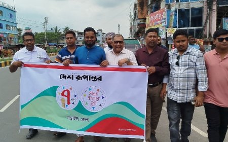 নড়াইলে দৈনিক দেশ রূপান্তরের প্রতিষ্ঠাবার্ষিকী পালিত