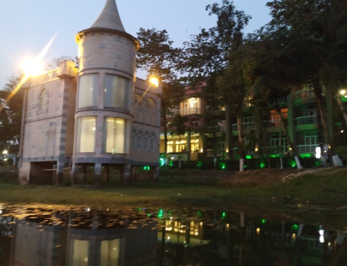 ইত্তেফাক