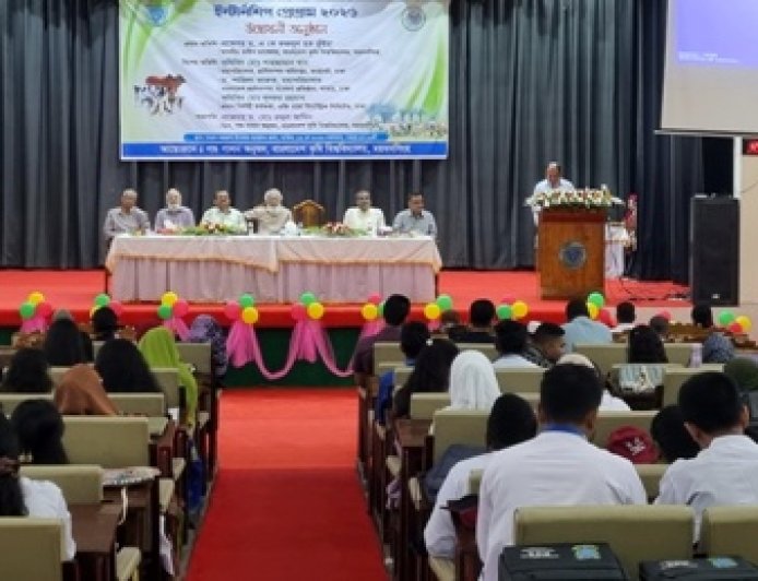 বাকৃবিতে পশুপালন অনুষদের ২২তম ইন্টার্নশীপের উদ্বোধন 