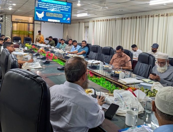 বাকৃবিতে ওমেগা-৩ সমৃদ্ধ ব্রয়লার মাংসের মানোন্নয়নে কর্মশালা