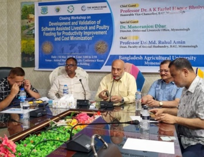 খাদ্য ব্যয় কমাতে স্মার্ট উদ্ভাবন: এআই-ভিত্তিক সফটওয়্যার চালু