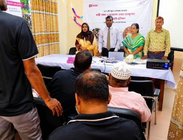 চাঁপাইনবাবগঞ্জে খামারী প্রশিক্ষণ অনুষ্ঠিত