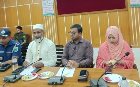 আমচাষী, বাব্যসায়ি ও আড়ৎদার সমিতির মতবিনিময় সভা