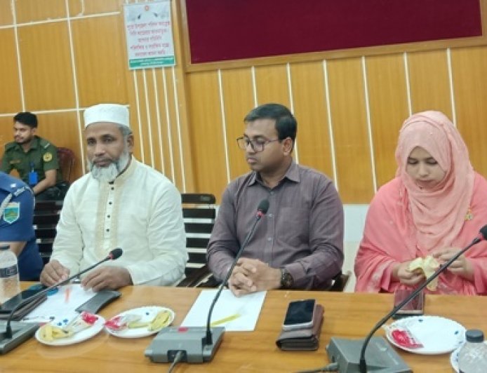 আমচাষী, বাব্যসায়ি ও আড়ৎদার সমিতির মতবিনিময় সভা