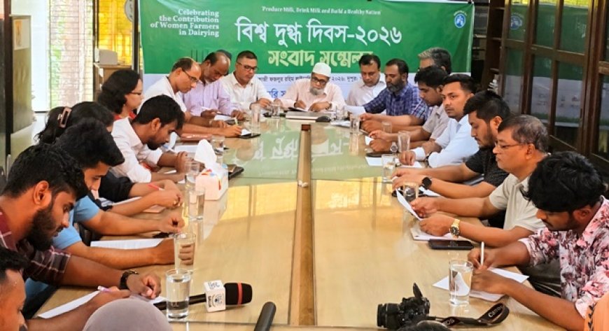 বিশ্ব দুগ্ধ দিবসে আড়াই হাজার শিশুকে দুগ্ধপান করানোর পরিকল্পনা