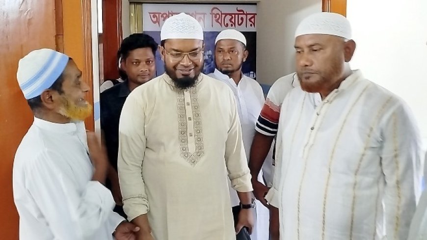 তরুণ উদ্যোক্তাদের ক্লিনিক অ্যান্ড ডায়াগনস্টিক সেন্টার উদ্বোধন