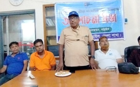 বিশ্ব ক্রীড়া সাংবাদিক দিবস উপলক্ষে নড়াইলে আলোচনা সভা