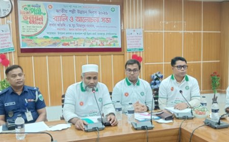 গোমস্তাপুরে জাতীয় পল্লী উন্নয়ন দিবস পালন 