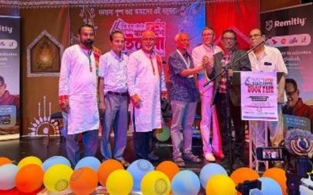 লন্ডনে ১৪তম বাংলাদেশ বইমেলা: গুণীজনদের সম্মাননা প্রদান 