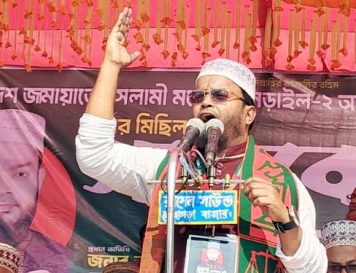 বরখাস্ত হলেন জামায়াত এমপির পিএস গোফরান